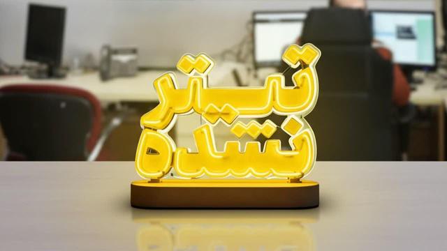 تیترنشده/ کلاس درس یمنی‌ها برای ارتش آمریکا