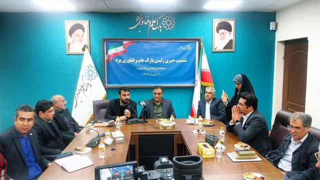 هفته پژوهش، فرصتی برای تجاری‌سازی محصولات دانش‌بنیان + فیلم