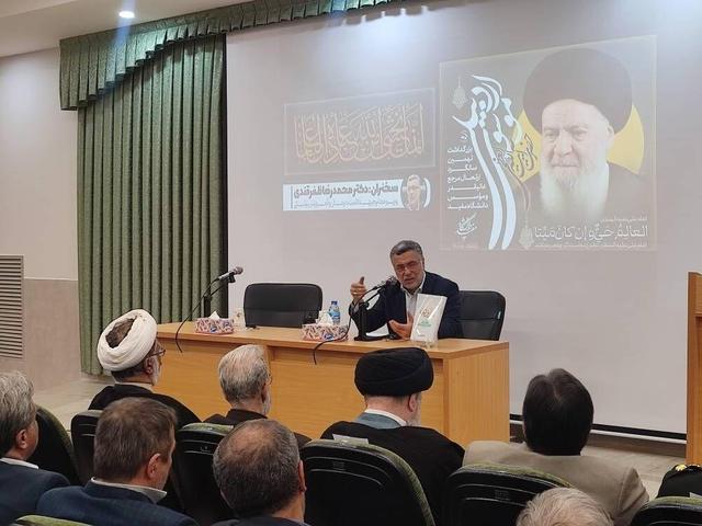 آیت‌الله موسوی اردبیلی از علمای روشن‌بین و راهگشای نسل جوان بود