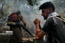 عملیات گسترده هلالاحمر در مهار حریق جنگلهای هیرکانی