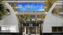 بخش دیگری از مطالبات مراکز درمانی طرف قرارداد تامین اجتماعی پرداخت شد