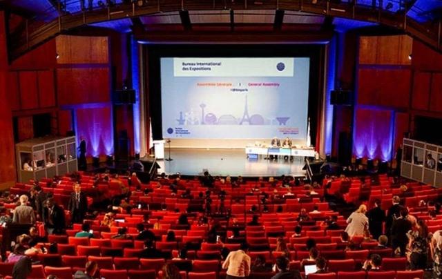 ایران عضو کمیته اطلاعات و ارتباطات دفتر نمایشگاههای جهانی شد