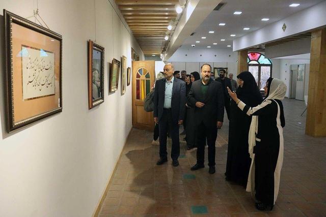 نمایشگاه خوشنویسی «یک بیت، یک لهجه، یک ایران»