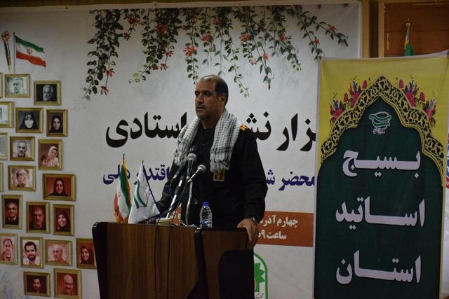 تفکر بسیجی عامل پیروزی ملت ایران در برابر توطئههاست