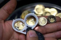 قیمت سکه، امروز سهشنبه ۴ آذر ۱۴۰۴