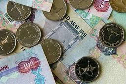 قیمت درهم امارات، امروز سهشنبه ۴ آذر ۱۴۰۴