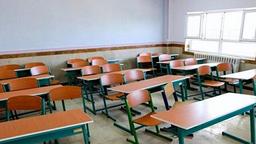 غیرحضوری شدن مدارس و تغییر ساعت کاری ادارات قم