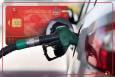 ویس کرمی: حذف سهمیۀ سوخت خودروهای نوشماره به معنای حذف کارت سوخت نیست