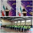 افتتاحیه المپیاد ورزشی درون دانشگاهی دانشجویان دانشگاه شهرکرد