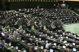 موافقت مجلس با یک فوریت لایحه جنایات بین المللی