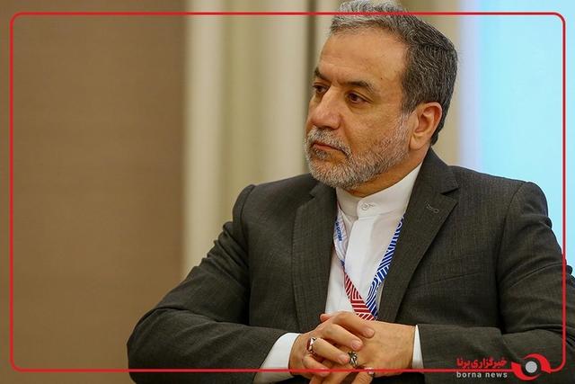 مطالبات وزیر امور خارجه از جامعه جهانی برای احقاق حقوق قربانیان تسلیحات شیمیایی