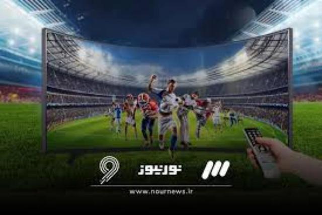 برنامه مسابقات ورزشی امروزچهارشنبه 5 آذر1404