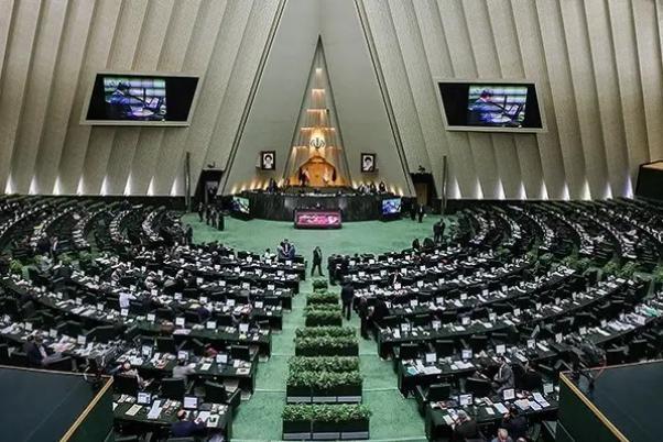 آغاز بررسی لایحه اصلاح قانون مهریه در جلسه علنی امروز مجلس