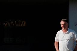 دیوان عالی برزیل 27 سال زندان برای بولسونارو را تأیید کرد