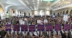 گردهمایی بزرگ بسیجیان هرمزگانی در گلزار شهدای بندرعباس