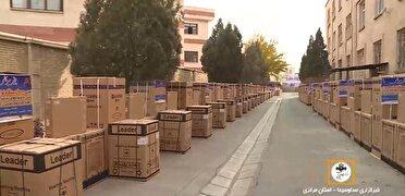 اهدای لوازم ضروری در قالب طرح مهر فاطمی