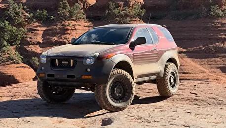 آفرودر ژاپنی که احتمالا ندیده اید! (+تصاویر)