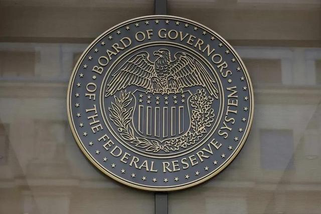 ترامپ کوین هاست را گزینه اصلی ریاست فدرال رزرو می‌داند