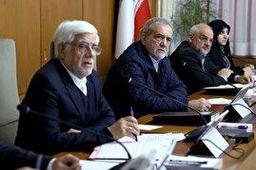 ابلاغیه رهبری به دولت درمورد حجاب