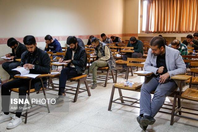 آغاز ثبت‌نام در تکمیل ظرفیت آزمون دستیاری