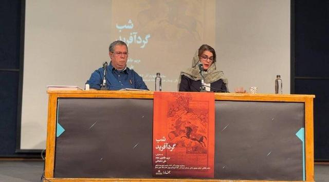 زنی که غرور ملی را حفظ کرد