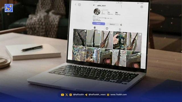 اینجا جان، معامله می شود