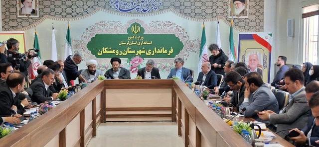 امام جمعه: مردم رومشکان نمونه‌ای از ولایتمداری و پاکی در محرومیت است