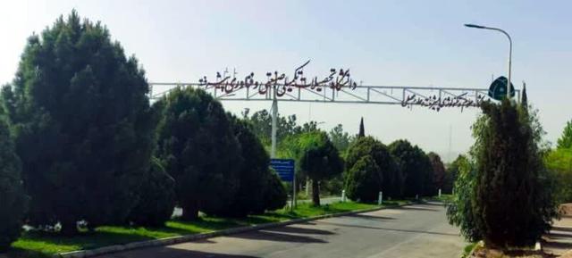 پذیرش نخستین دوره دانشجویان بین‌الملل در دانشگاه تحصیلات تکمیلی صنعتی و فناوری پیشرفته کرمان