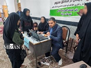 طرح جهادی ارائه خدمات قضایی «شهید رئیسی» در روستای مرزی تجشک اجرا شد