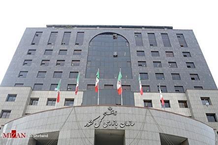 سازمان بازرسی به تأمین اجتماعی مهلت یک‌روزه داد تا وضعیت بیمه تکمیلی بازنشستگان را تعیین تکلیف کند