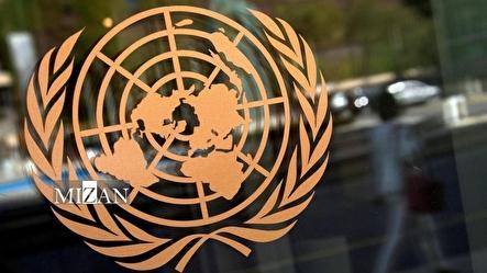 آغاز روند انتخاب دبیرکل جدید سازمان ملل؛ نامزدها چه کسانی هستند؟