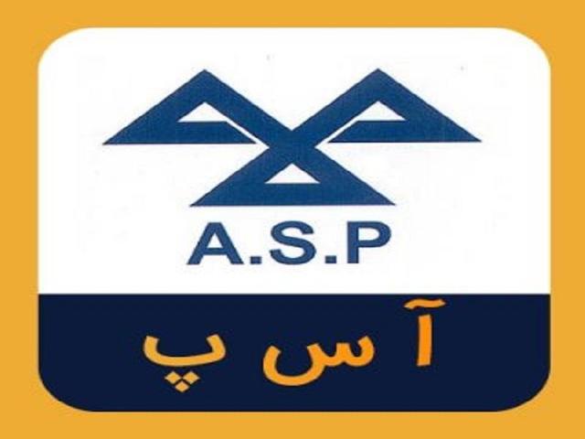 "آ س پ" سهامداران را فراخواند