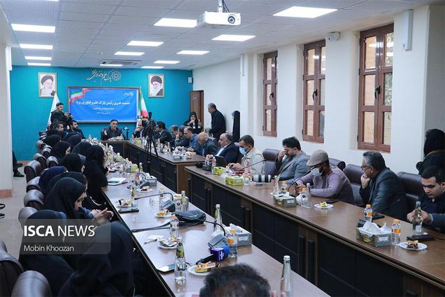 نشست خبری رئیس پارک علم و فناوری یزد با اصحاب رسانه برگزار شد