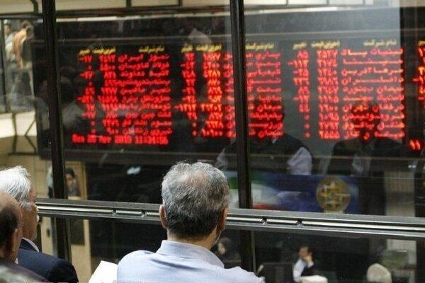 بورس نزولی شد / کاهش ۲۱ هزار واحدی شاخص کل