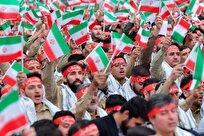 مراسم روز بسیج در حسینیه امام خمینی(ره)