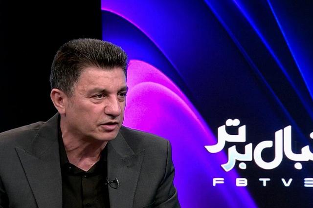 بلک فرایدی امیرخان قلعه نویی پر تخفیف بود!