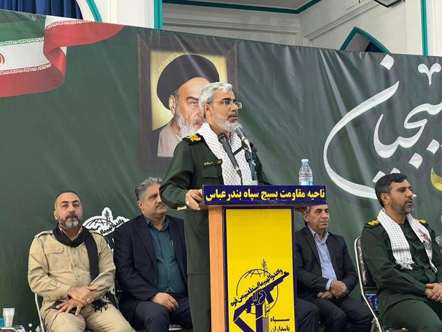 فرمانده سپاه امام سجاد(ع) هرمزگان: بسیج در همه عرصه‌ها پیشگام خدمت و پاسدار امنیت کشور است