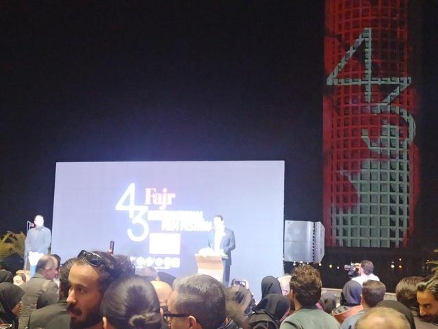 آغاز جشنواره جهانی فیلم فجر در شیراز