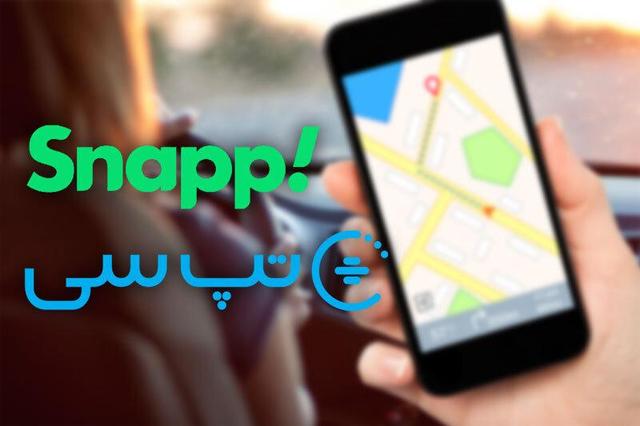 توضیحات سخنگوی دولت درباره سهمیه بنزین تاکسیهای اینترنتی | ویدئو