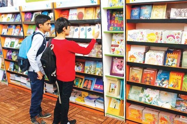 رویداد نوجوان بدون مرز در مجموعه فرهنگی سرچشمه