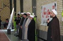 استعدادهای ورزشی طلاب حوزه علمیه فارس شناسایی می شوند