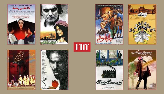 نمایش ۸ فیلم مرمت‌شده ایرانی در جشنواره جهانی فیلم فجر