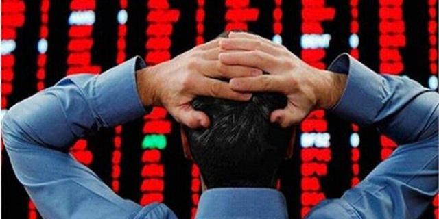 پایان هفته سرخِ بازارِ سرمایه