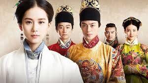 آغاز پخش سریال چینی «پزشک دربار» از فردا