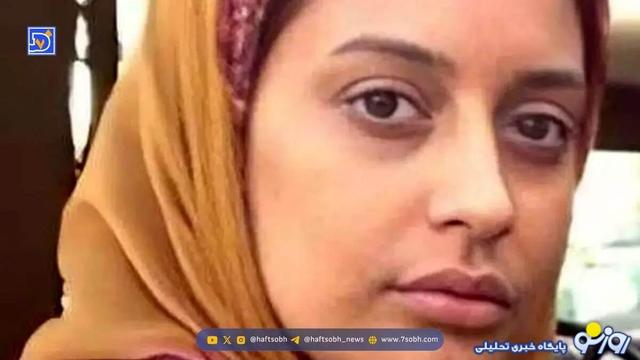 گلپری آوای باران ازدواج کرد