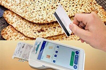 تورم نقطه به نقطه آبان 1404 به 49.4 درصد رسید / افزایش 50 درصدی قیمت ها دریکسال اخیر یادآور تورم سال 1374 در دولت رفسنجانی است