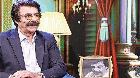 گل من ؛ علیرضا افتخاری