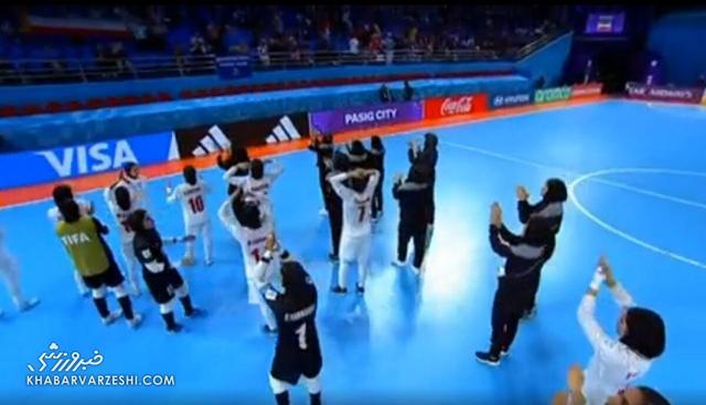 ویدیو| جشن دختران فوتسالیست ایران پس از تاریخ سازی