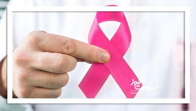 تشخیص زودهنگام و غربالگری منظم؛ کلید پیشگیری و درمان مؤثر سرطانهای زنان