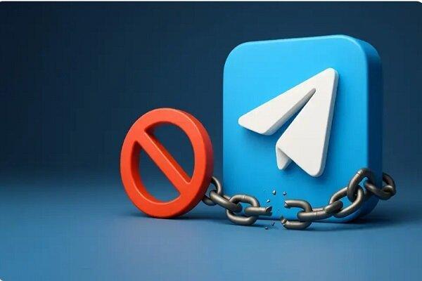 توافق با تلگرام باید به تصویب مجلس برسد؛ عبرت از تجربه تلخ گذشته